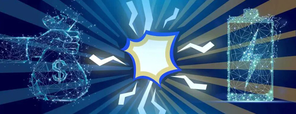 劍指印尼鎳資源,中企投超1000億元