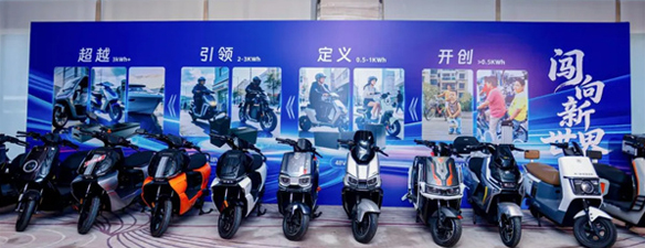 搶灘海外電摩市場,星恒推出“3度電+”電池新品