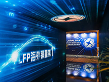 鋰源科技二代干法電極LFP等四款新品全球首發