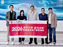 動力分會秘書長張雨一行赴孚能科技調研