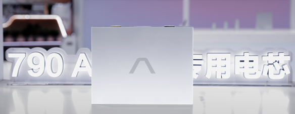 500+Ah是卷繞極限?遠景動力量產790Ah卷繞儲能電芯